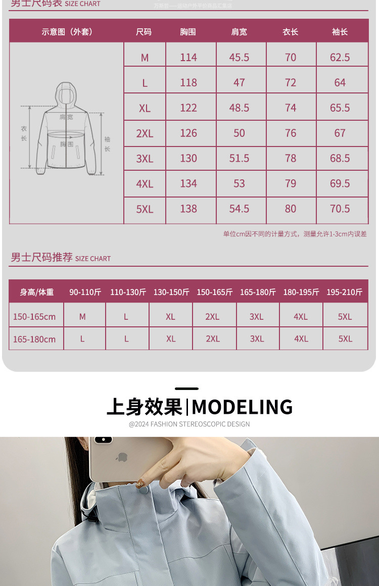 fbe766a0-56c5-4c8c-8ff5-fc9adcfe3fdf.jpe