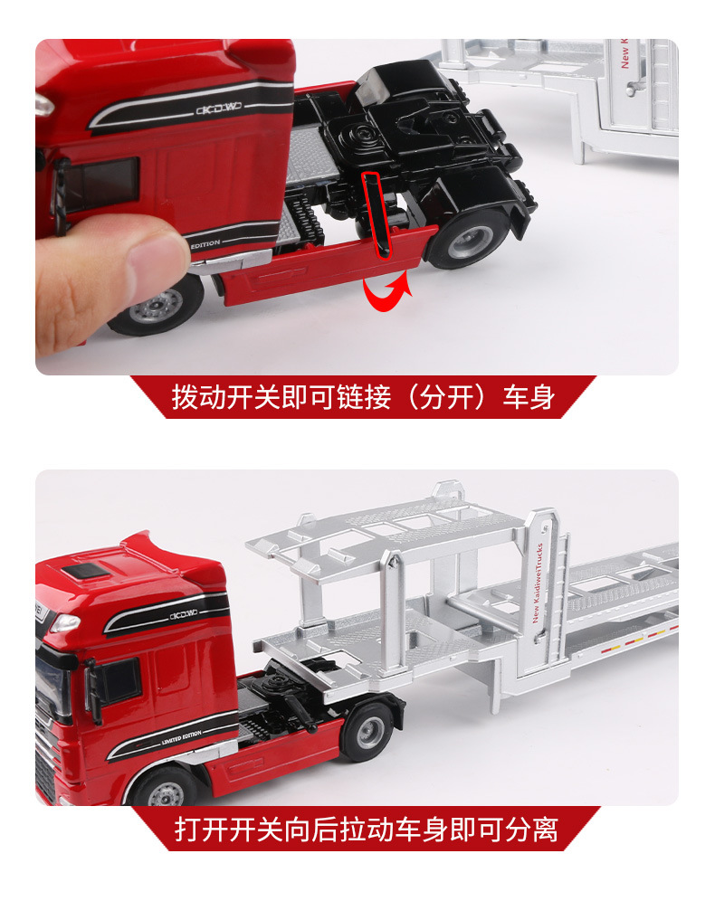 O1CN01Wcn9tF1tlU7dn5BaH_!!2211