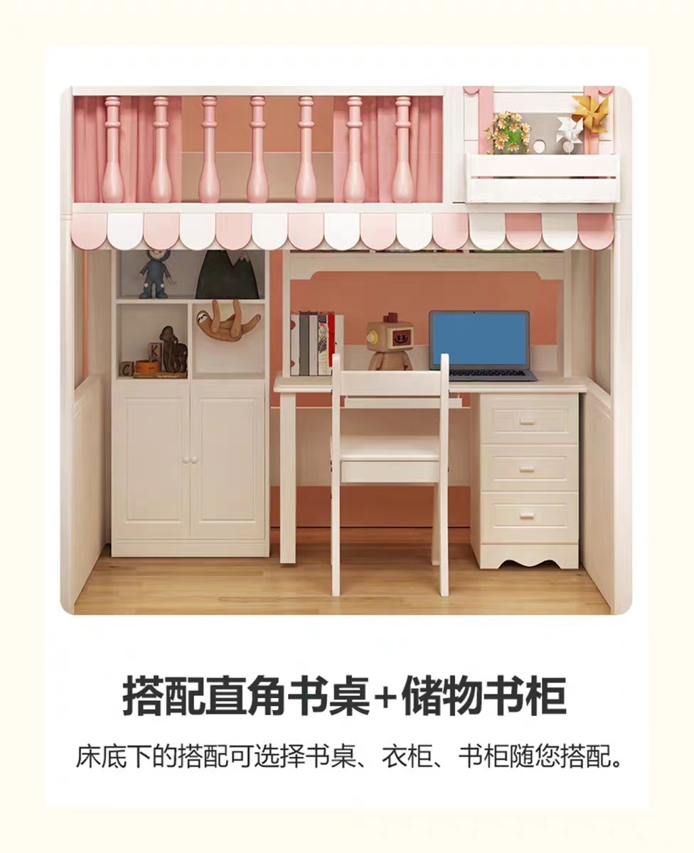 34740722-6a2e-48ed-9e91-c7ad8501c19c.jpe