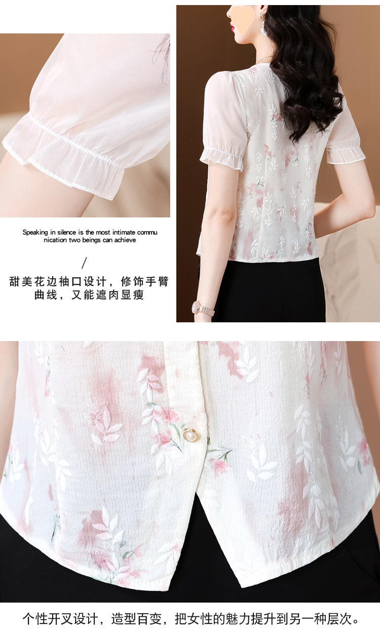 51cb3594-6364-4b96-98ae-f8fc746d06a2.jpe