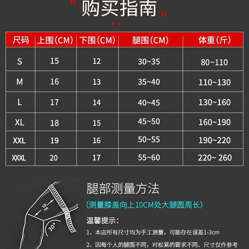 微信图片_20240726100034