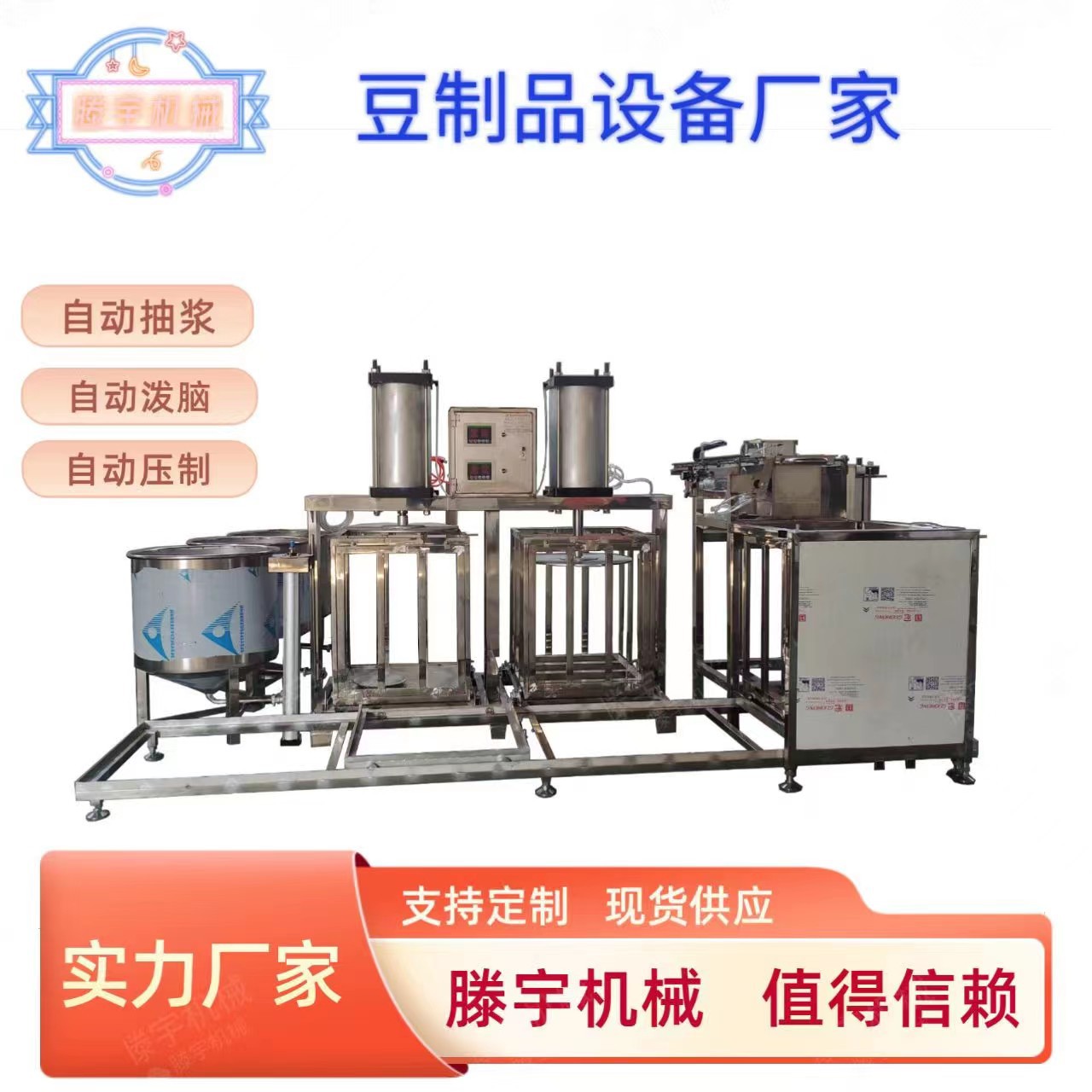 微信图片_20221021154828