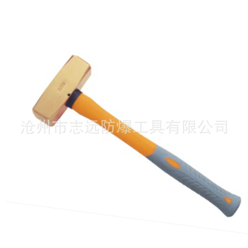 黄铜塑柄德式八角锤