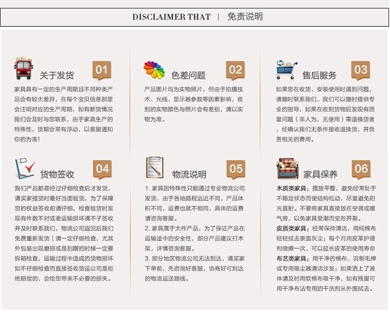 宝贝详情图17.jpg