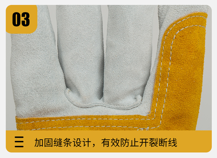 详情_07