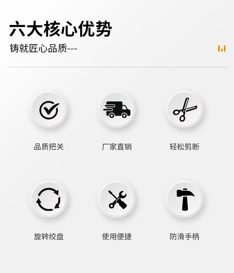 品赋塑钢带打包机_02.jpg