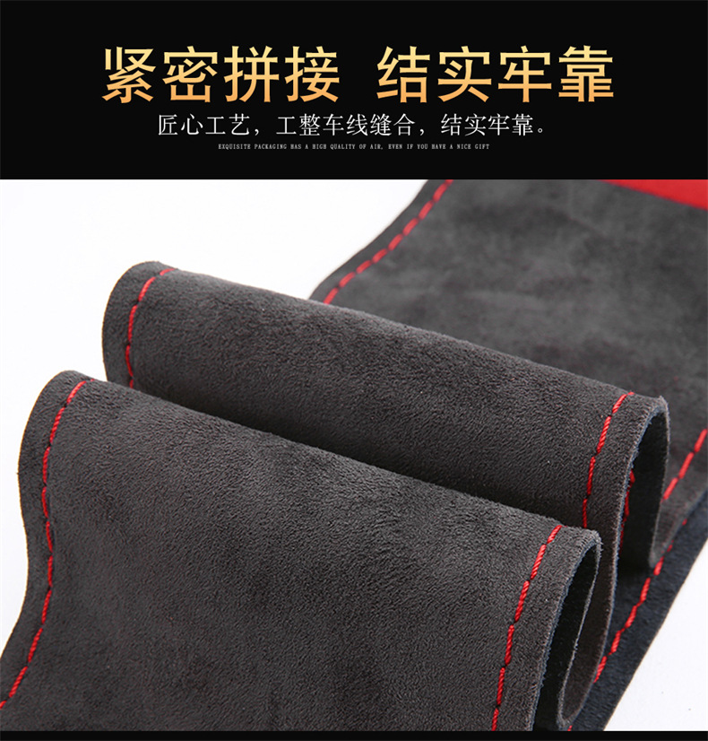 回正标翻毛牛皮 (8).jpg