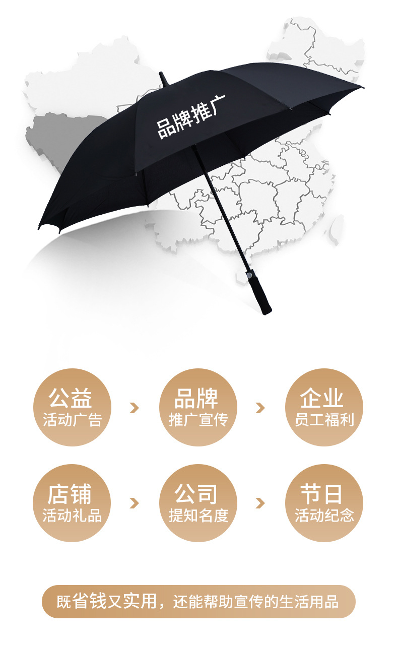 定制_07