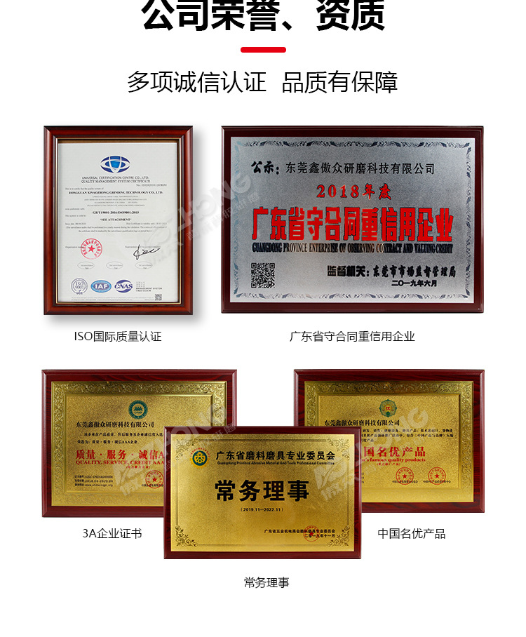 阿里巴巴详情-7448现货_13.jpg