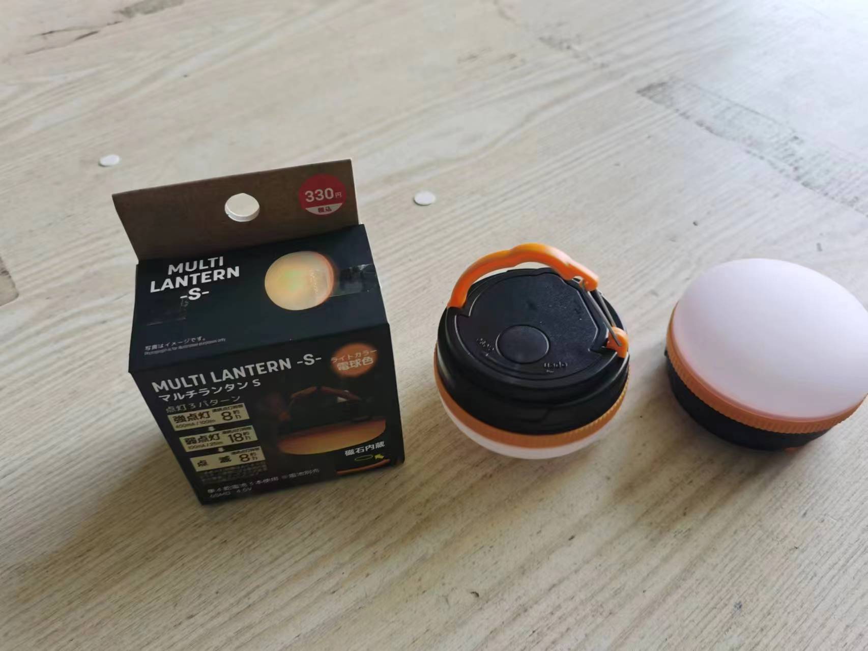 微信图片_20240131174635