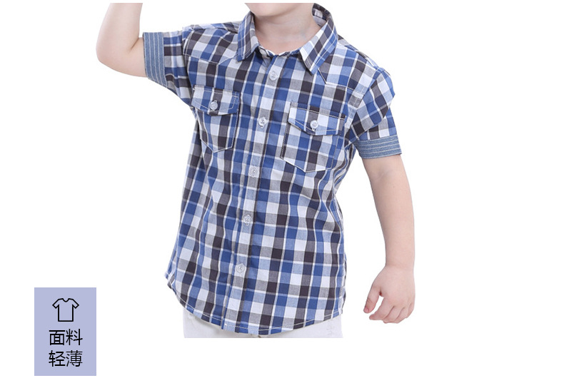 59e163ed4071a-副本_09