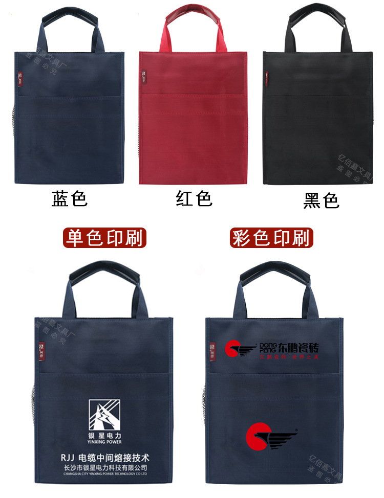 详情_05.jpg