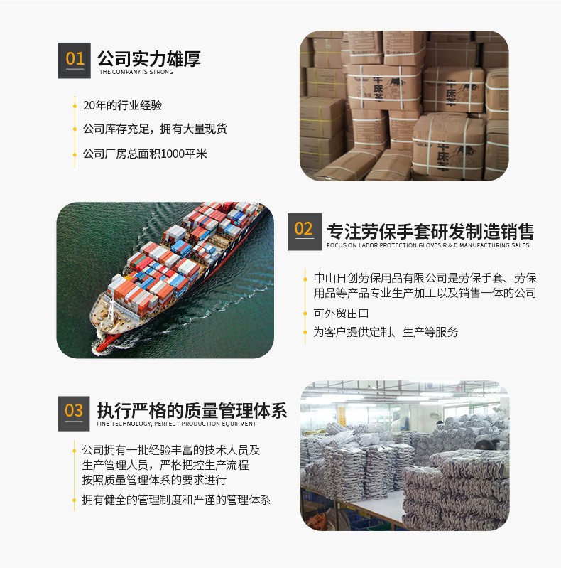 13621911781_1288299515