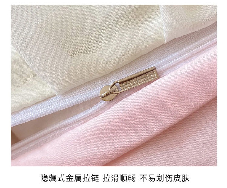 叶子泡泡-米粉色_12.jpg