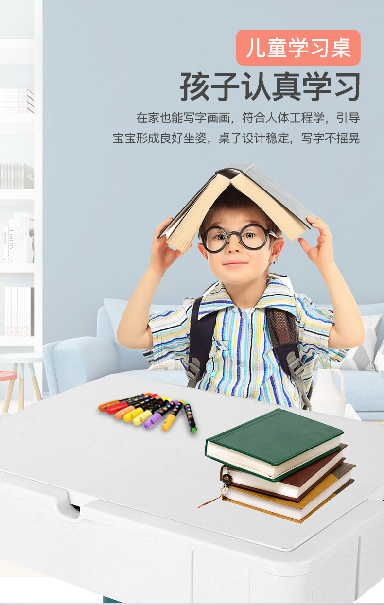 中桌详情_08