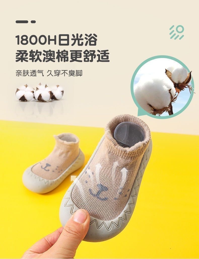 一键上货_20241213112411