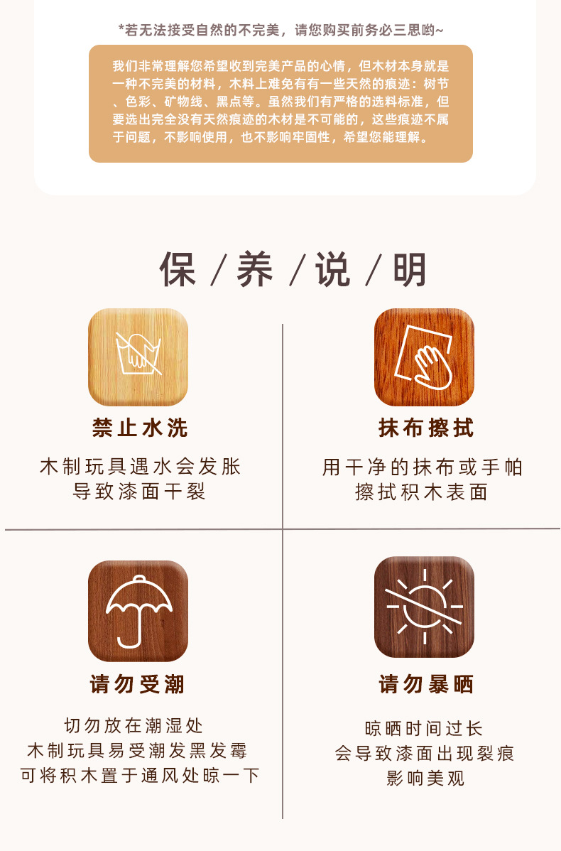 详情790 (15).jpg