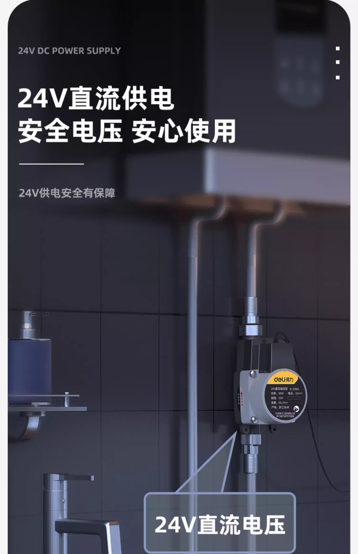 详情-08.jpg