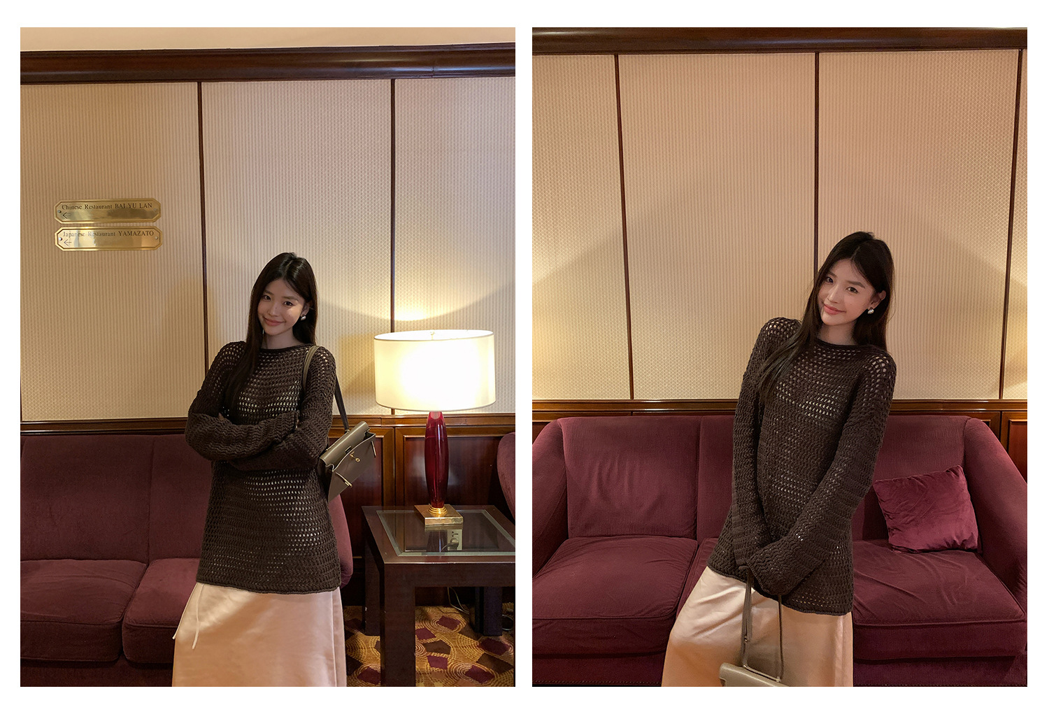 undefined