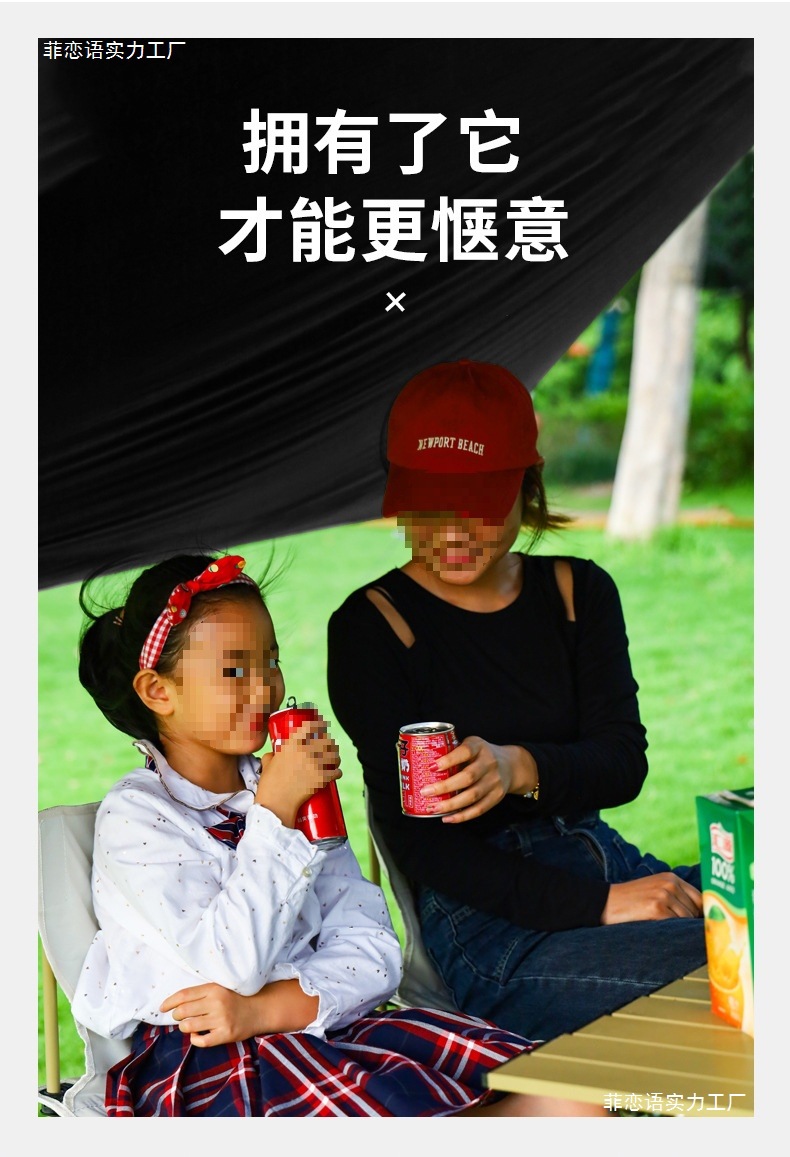 O1CN01s0uJ5m23YKzcZ27T8_!!2214607847267-