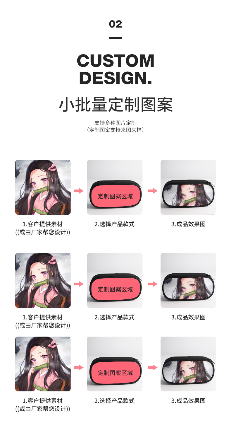 微信图片_20210917140511