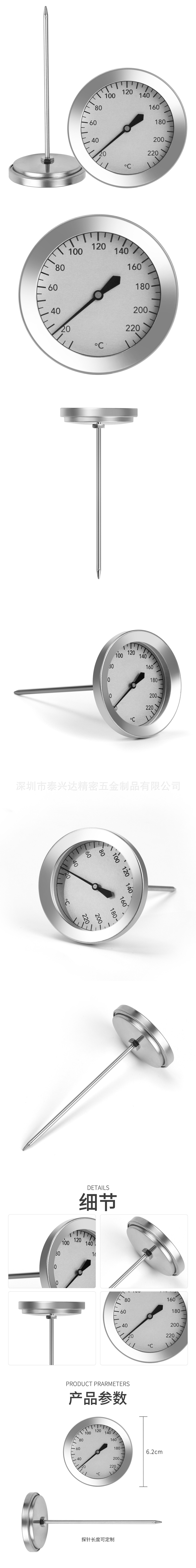 6bc37d4b1bd6a847351226be3422a3