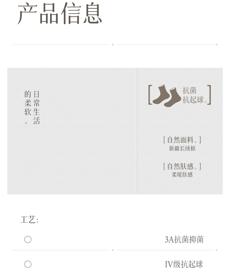 详情_15.jpg