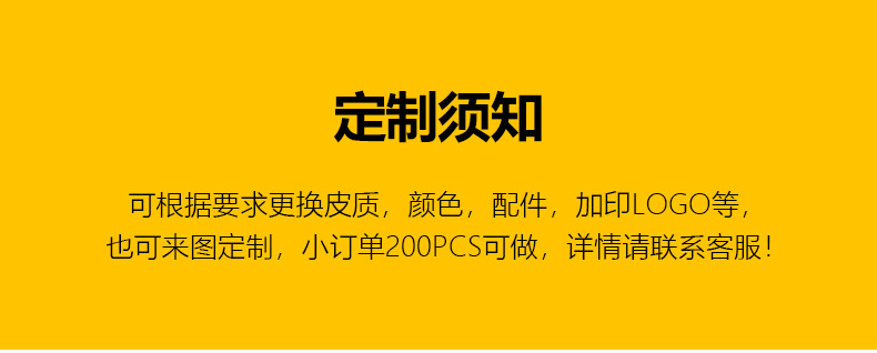 Y007汽车钥匙扣_01.jpg