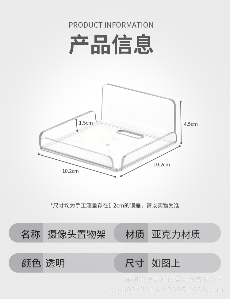 详情_08.jpg