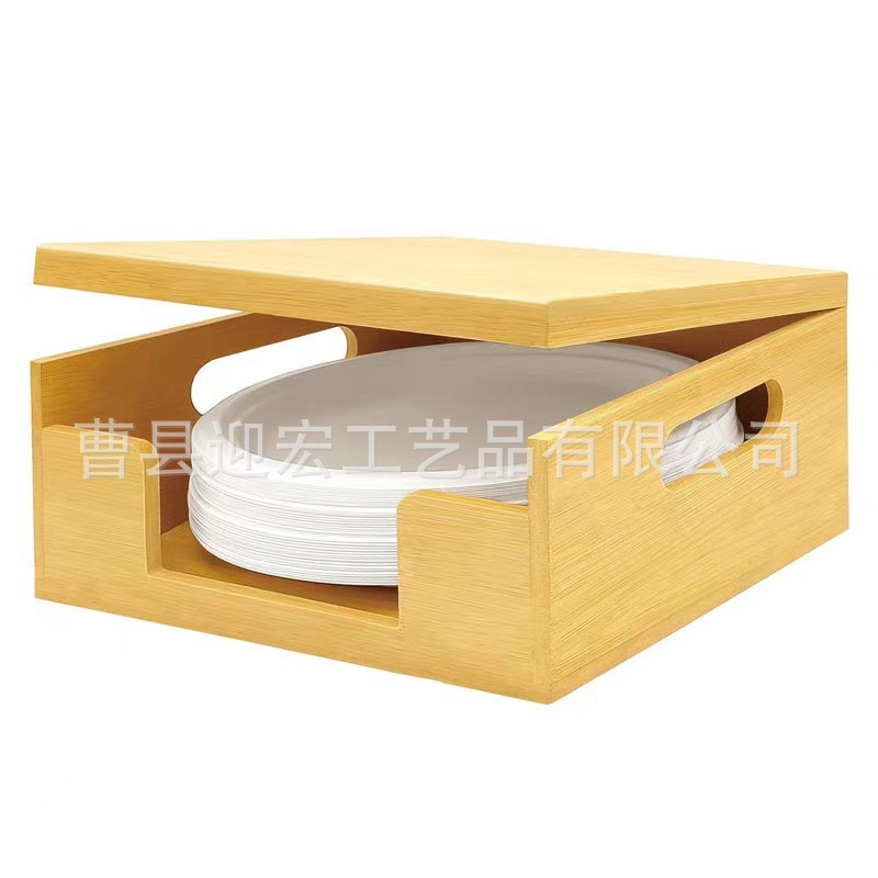 微信图片_202404181449511