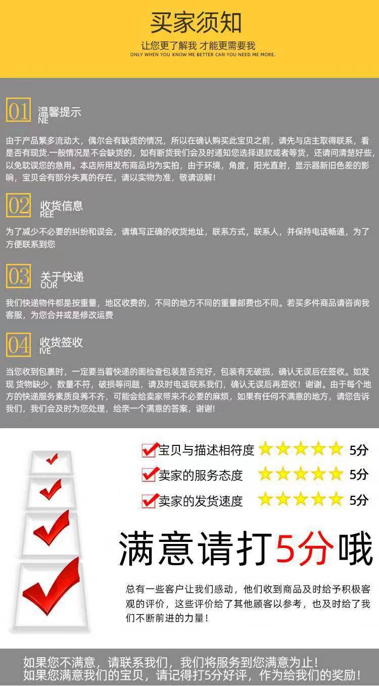 微信图片_20220604151818