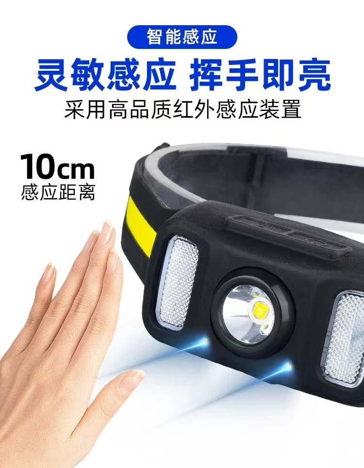 详情5.jpg