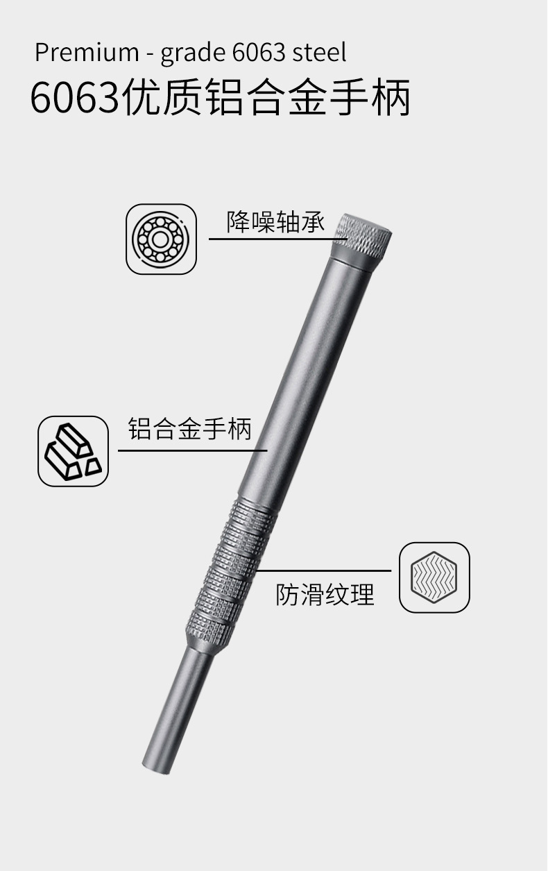 W028详情页_03.jpg