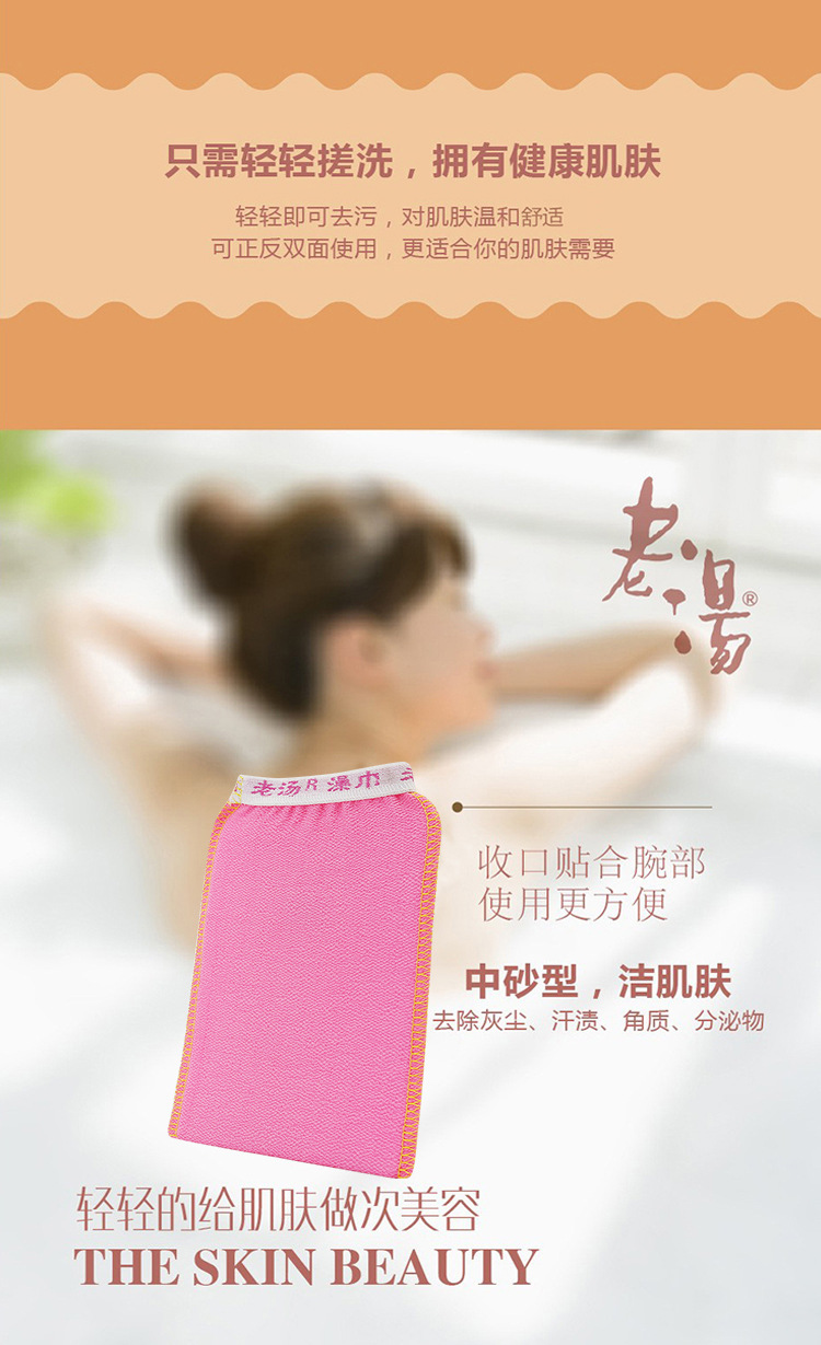 1小单片1_03.jpg