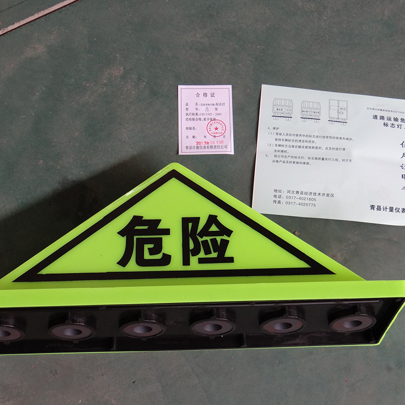 DSC06230.JPG