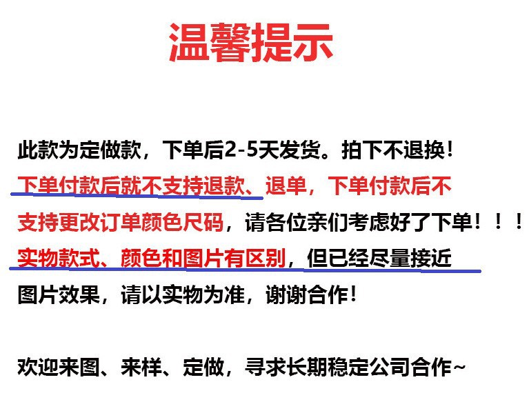 O1CN01mWuBv222UqYoRl1bH_!!2213