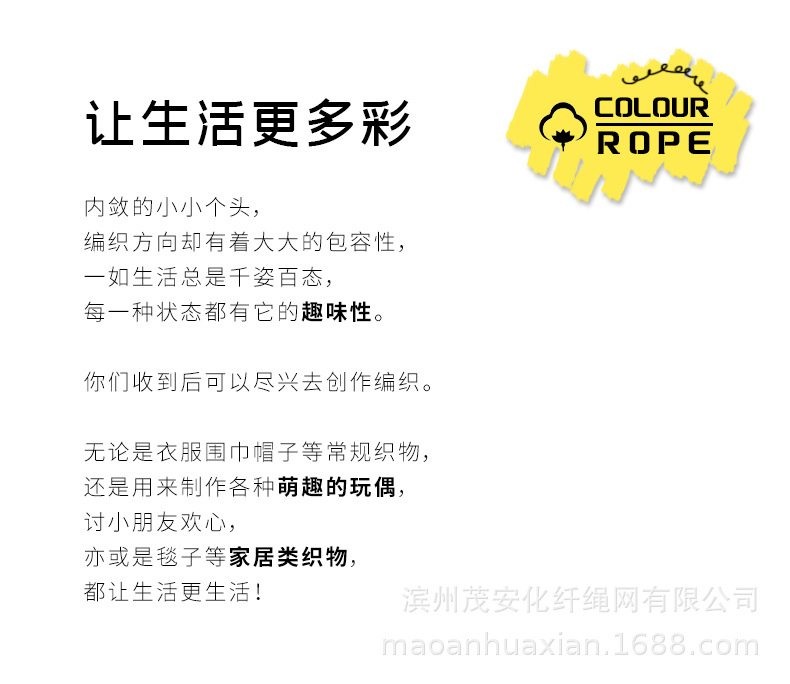 详情_02.jpg