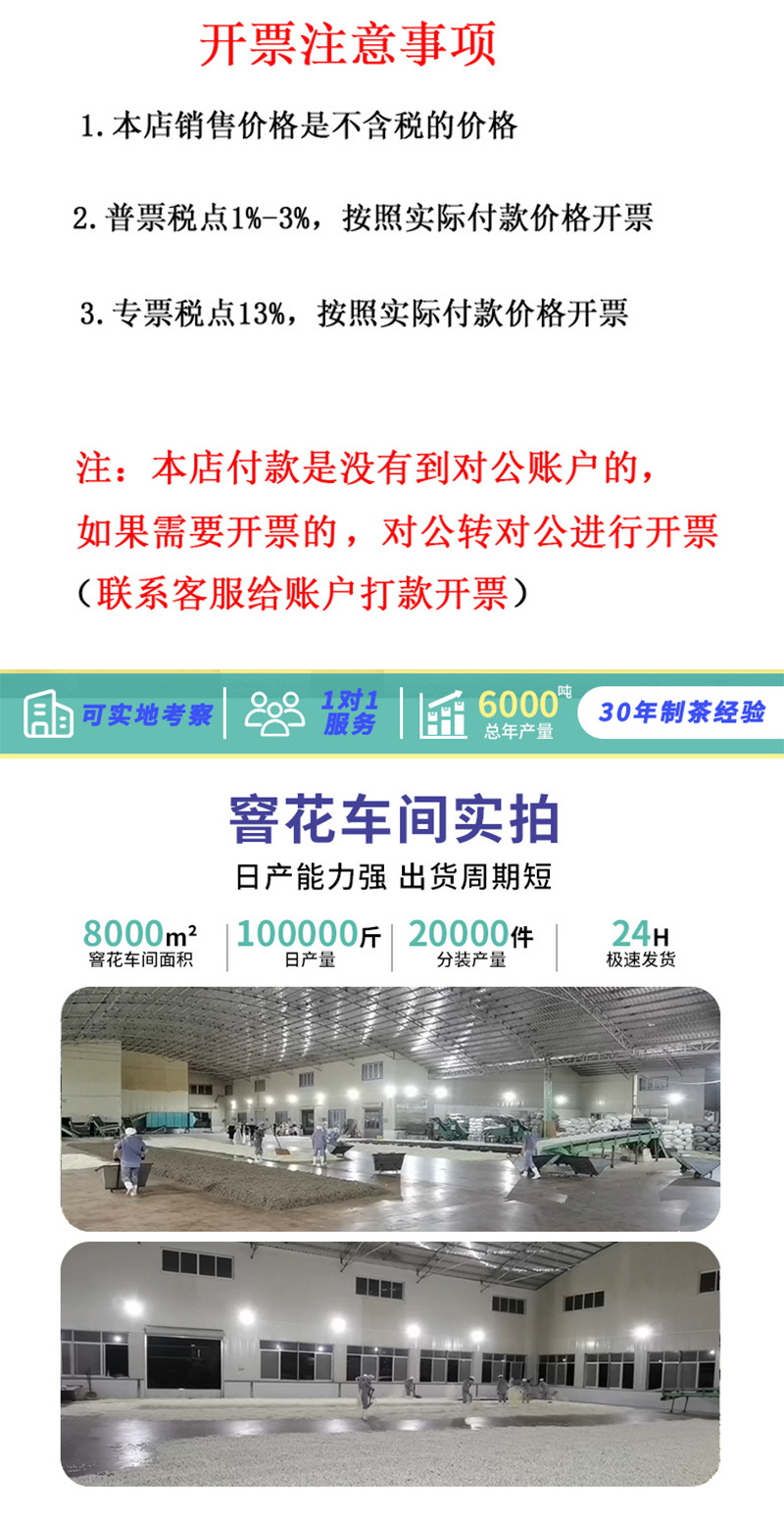 首页页