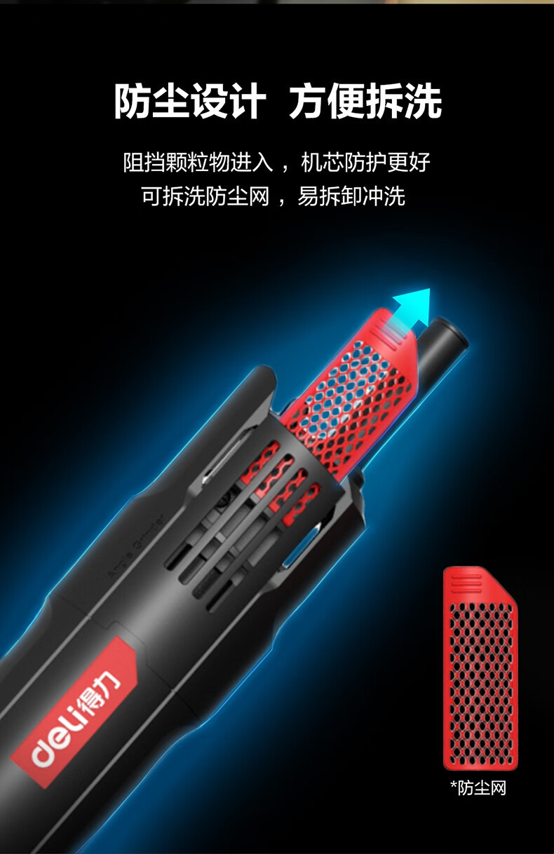 详情-12.jpg