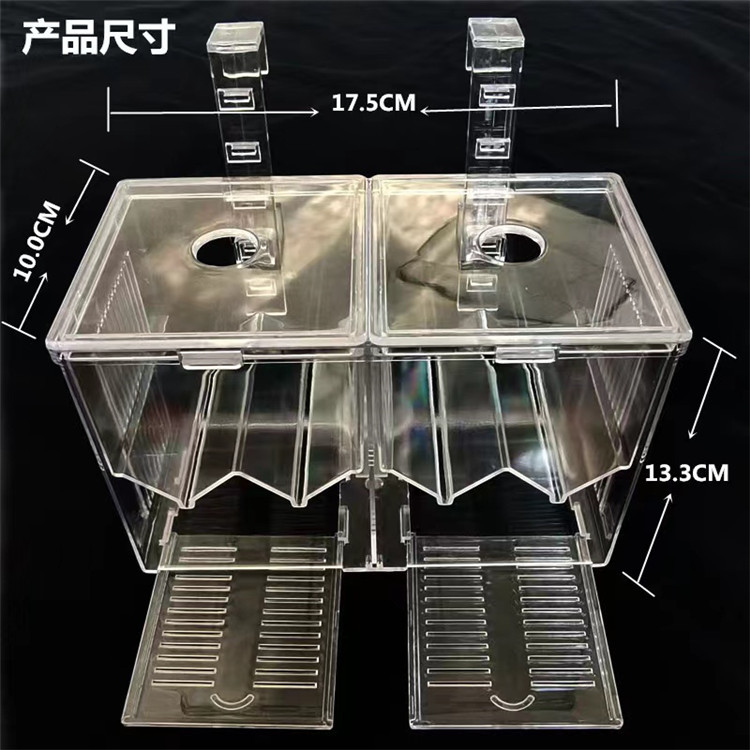 抽拉式挂钩隔离盒