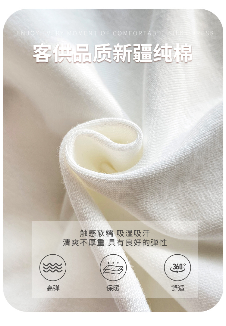 详情页 (10).jpg