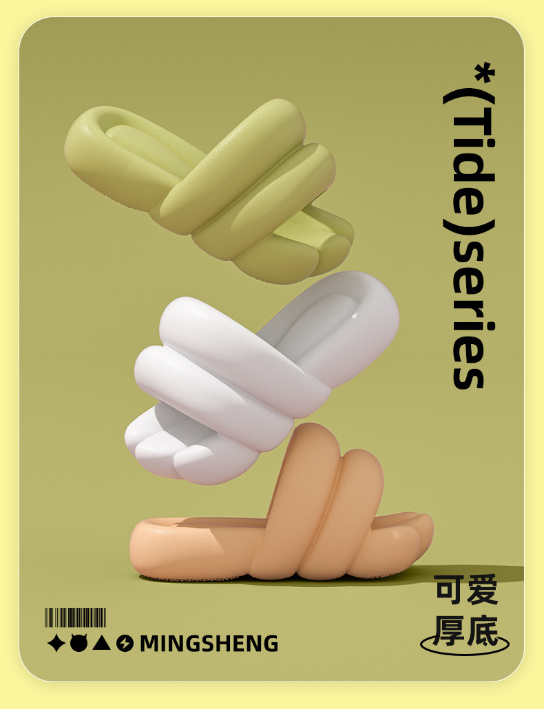 详情页绿_07.jpg