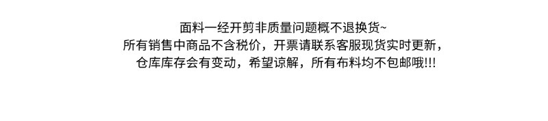 稿定设计-1.jpg