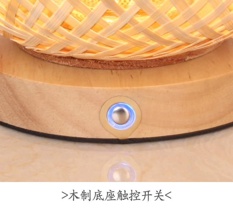 详情页_12.jpg