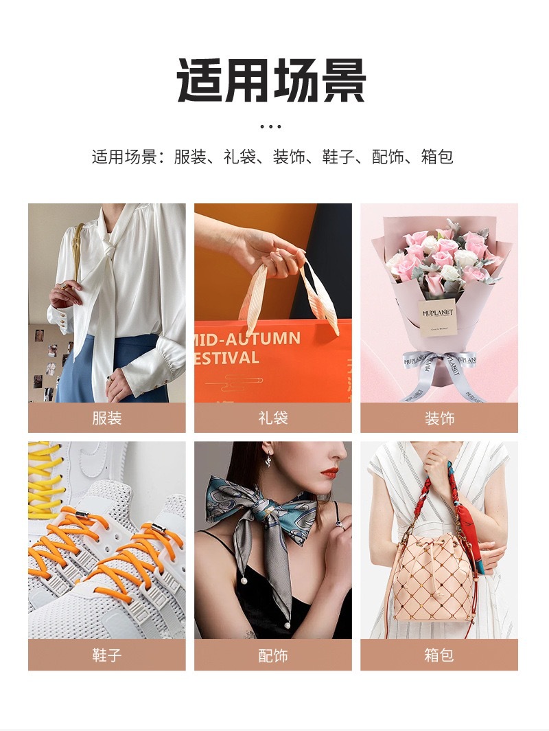 详情9.jpg