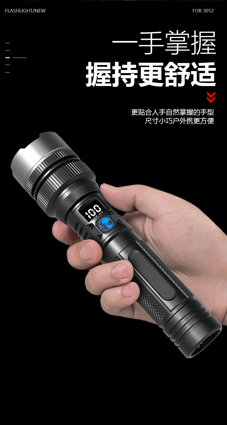 详情_10.jpg
