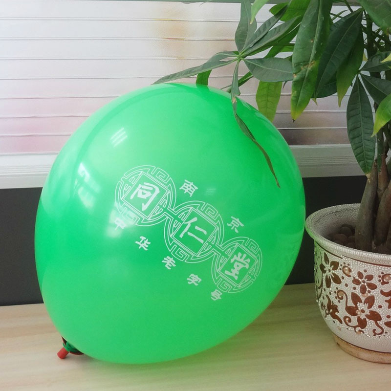 未标题-7 - 副本