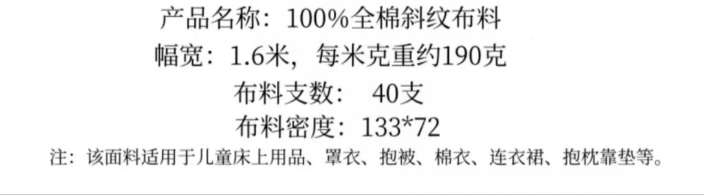 微信图片_20240721224348