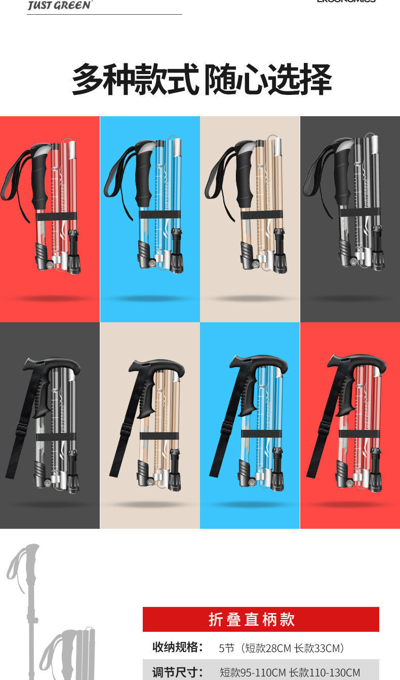 88d0fb0d-2227-44fa-a520-19f41ecf4cbe.jpe