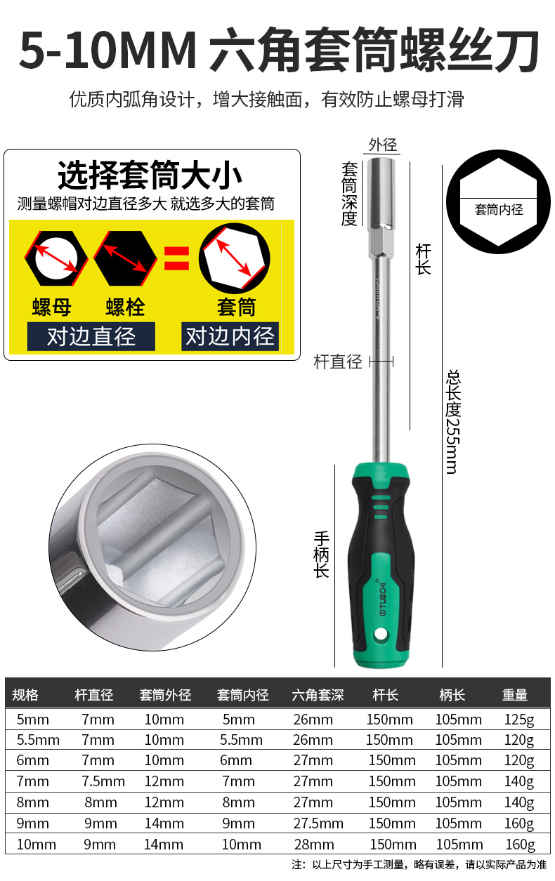 790详情_08.jpg